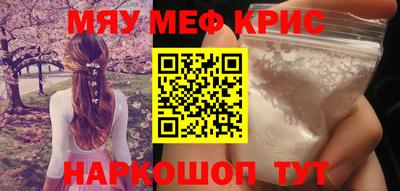 МДПВ Ликино-Дулёво
