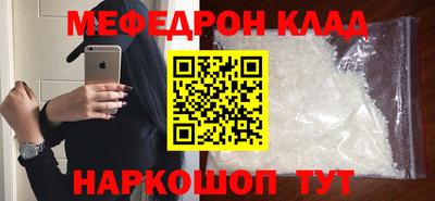 гидропоника Кумертау