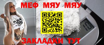 МДПВ Ликино-Дулёво