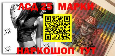 гидропоника Кумертау