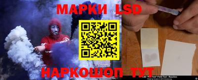 МДПВ Ликино-Дулёво