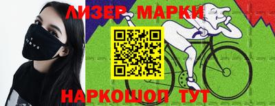 МДПВ Малгобек