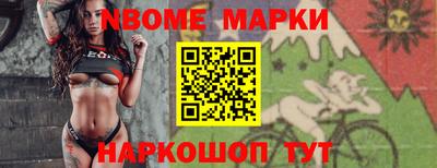гидропоника Кумертау