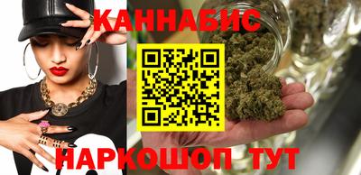 кокаин VHQ Кунгур