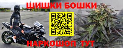 сатива Мариинск