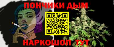 МДПВ Малгобек