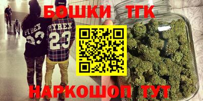 COCAINE Ливны