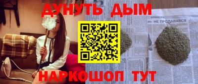 МДПВ Ликино-Дулёво