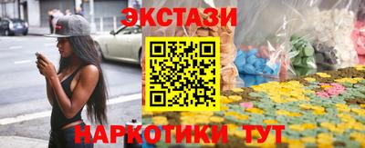 гидропоника Кумертау