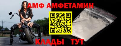 МДПВ Ликино-Дулёво