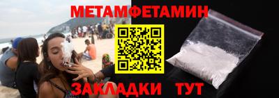 кокаин VHQ Кунгур