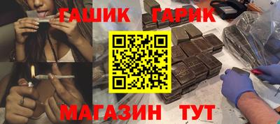 мяу мяу мука Кулебаки