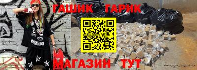 гидропоника Кумертау